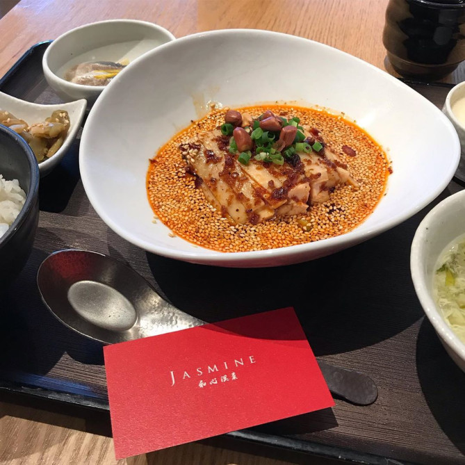 JASMINE 和心漢菜