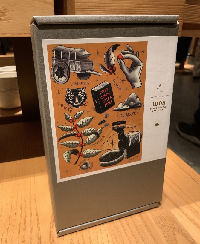 ジグソーパズル