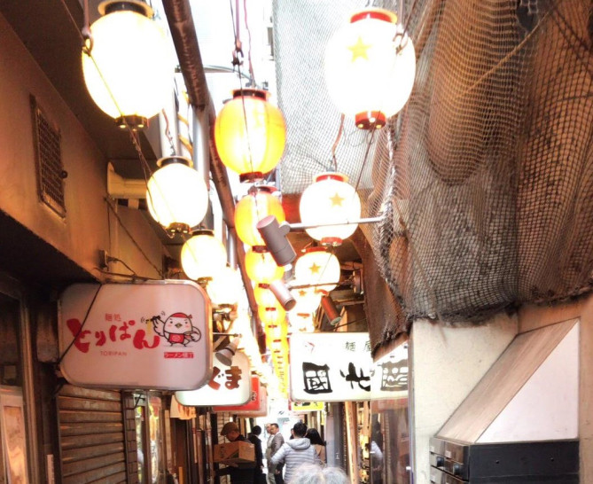 元祖さっぽろラーメン横丁