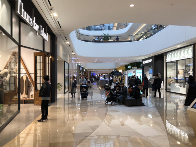 高陽市にあるスターフィールドコヤン