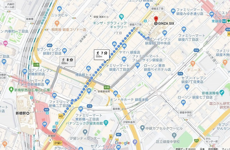 新橋駅から銀座シックスまでの行き方 ミルミ mirumi お出かけ・旅行メディア