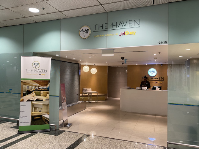 ラウンジの外装