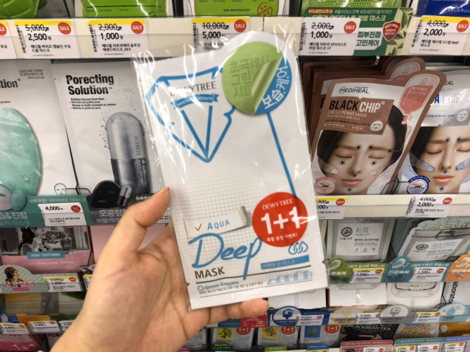 DEWYTREEのアクアディープマスク