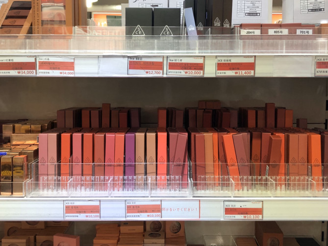 3CEの商品を取り扱うお店