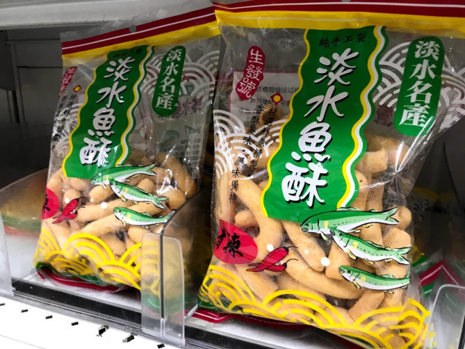 淡水魚クッキー