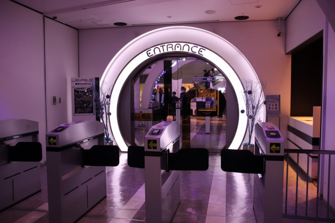 東京ジョイポリス