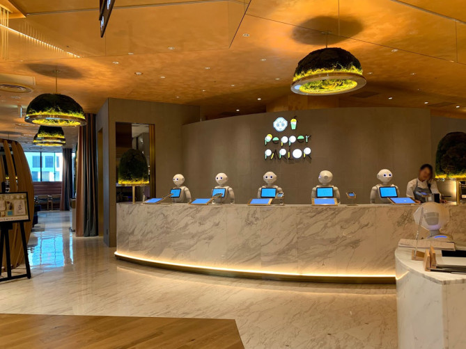 「Pepper PARLOR（ペッパーパーラー）」入り口