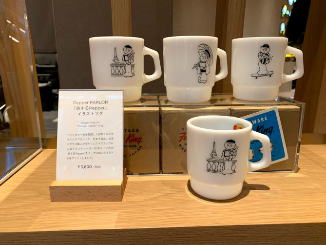 「Pepper PARLOR（ペッパーパーラー）」のオリジナルグッズ