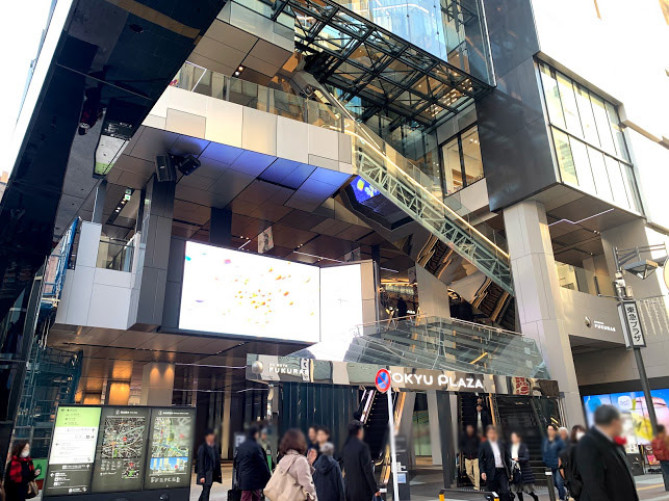 東急プラザ渋谷外観