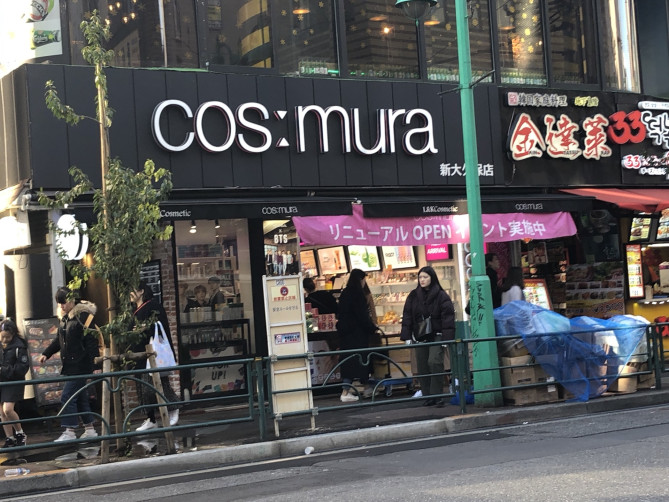 COSMURAのお店の様子