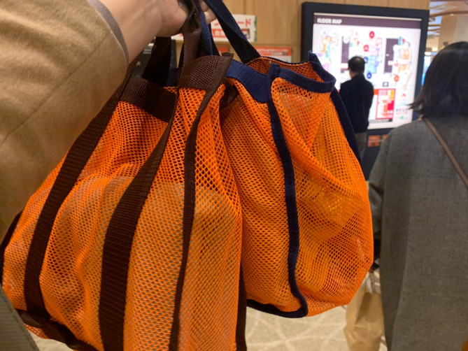 タオルと館内着