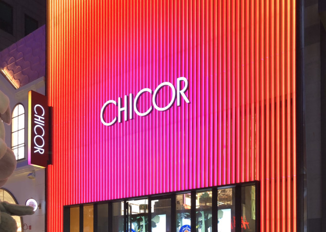 CHICOR明洞店