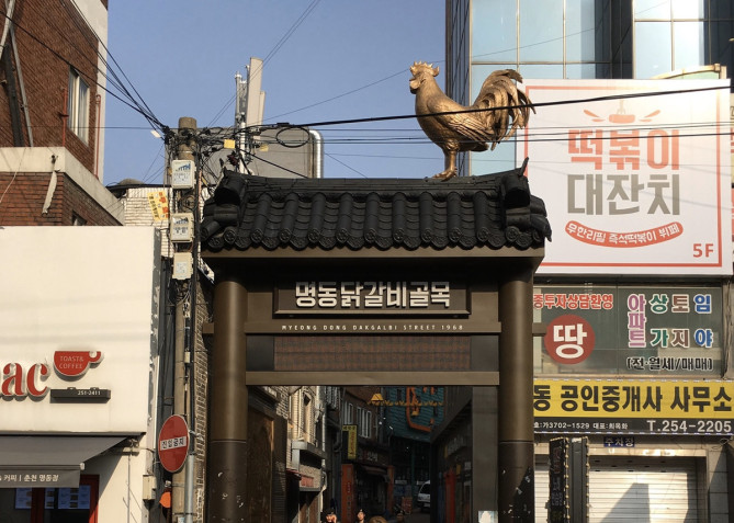 春川のタッカルビ通り