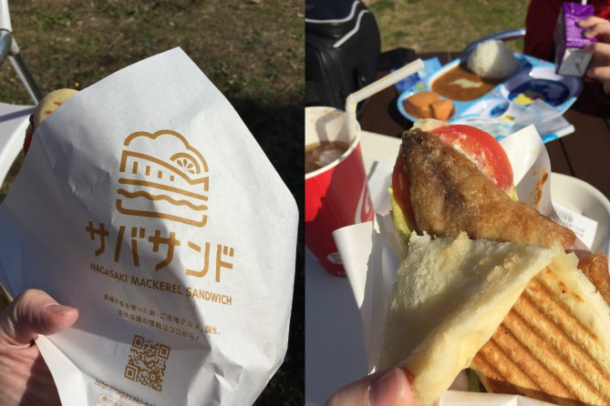 ペンギン食堂のサバサンド