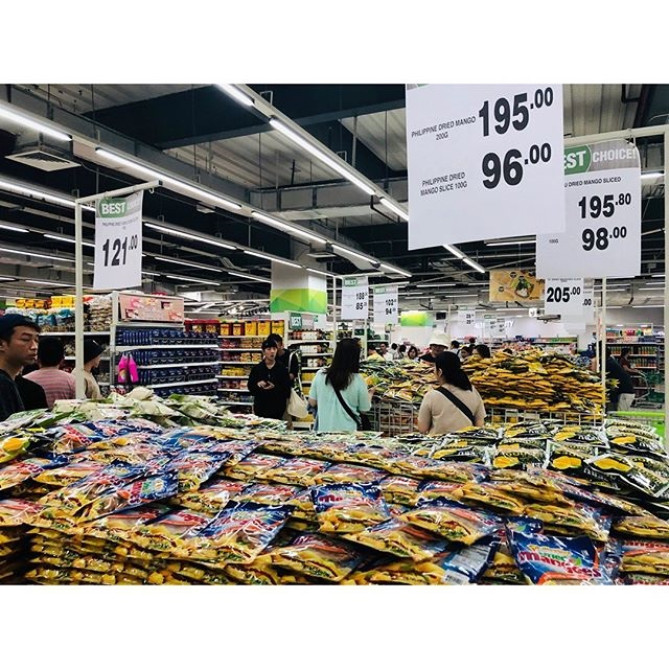 METRO SUPERMARKET(メトロスーパーマーケット)　ドライマンゴー