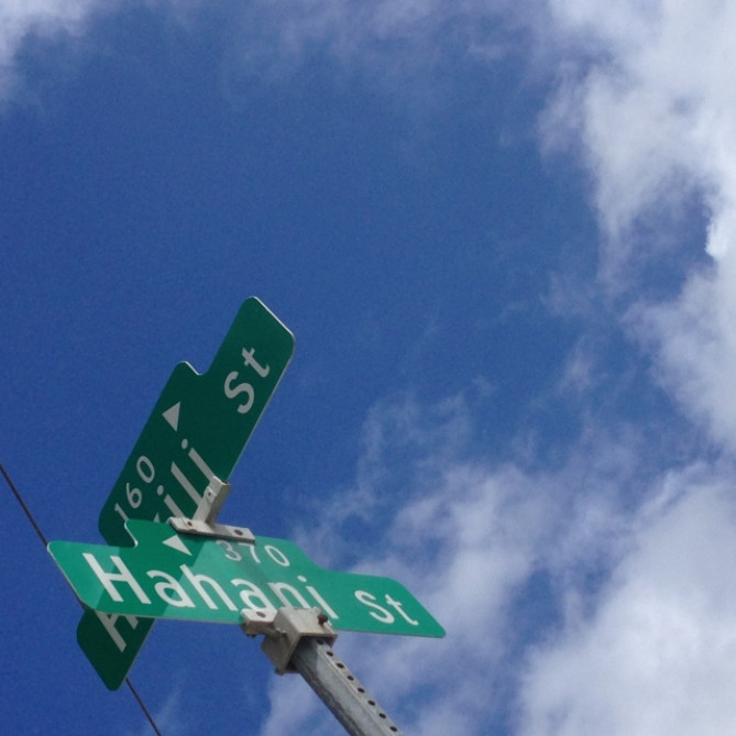 ハワイの道路標識