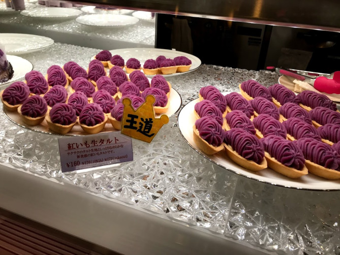 工場あり店舗でのみ食べられる、紅いも生タルト