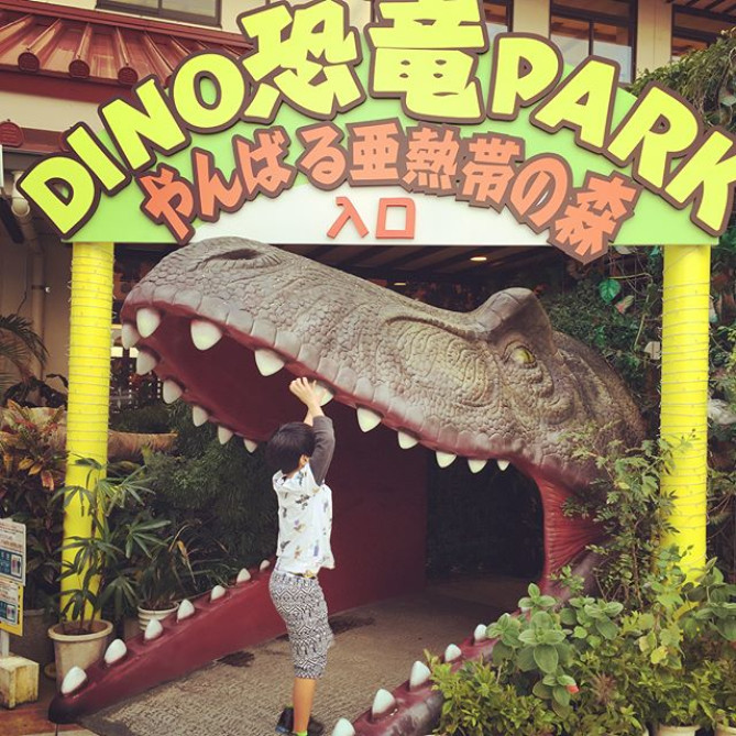 大人も子供もたのしいテーマパークになっている名護店