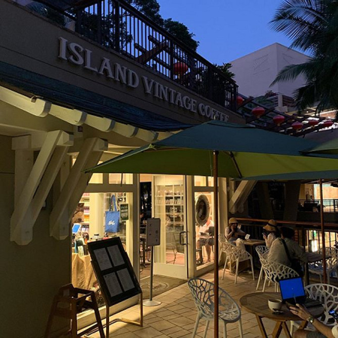 アイランド・ヴィンテージ・コーヒーハワイ