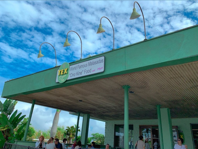 テックス・ドライブ・イン 外観