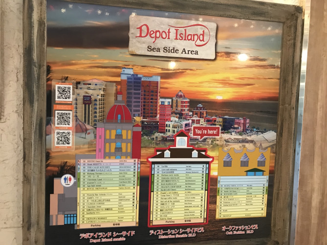 エレベーター、階段近くの地図で現在地を確認しましょう