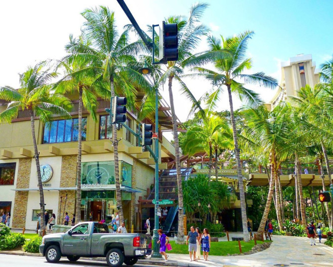 ロイヤル・ハワイアン・センター