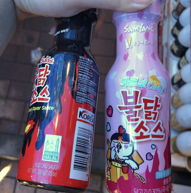 プルダックソース