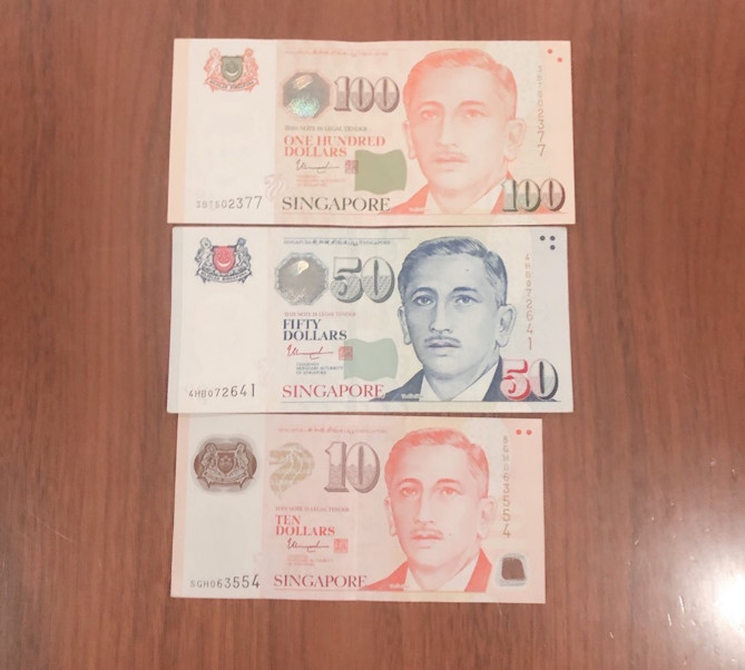 シンガポールドル