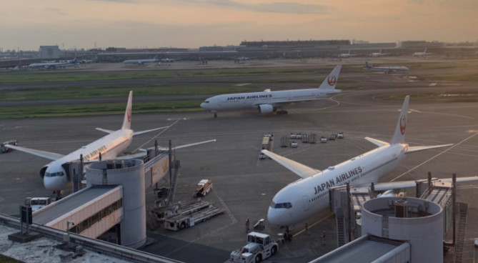 羽田空港
