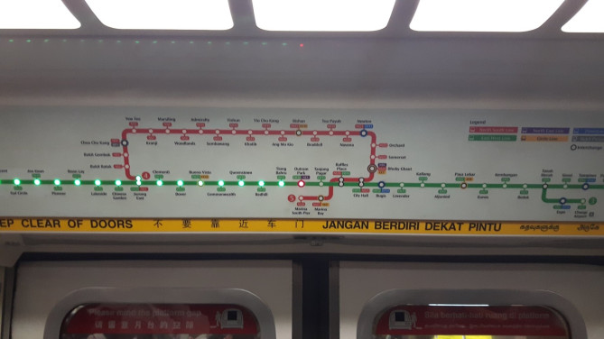MRT