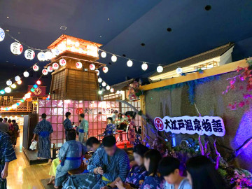 【お台場】大江戸温泉物語の徹底ガイド！料金、アクセス、浴衣、レストラン、縁日などを紹介♪