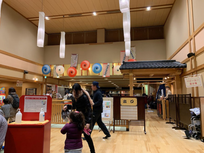 お台場大江戸温泉物語エントランスロビー