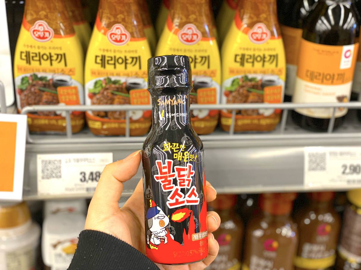 【超歓迎された】 韓国調味料ブルダックソース極辛２本セット激辛プルダックソース