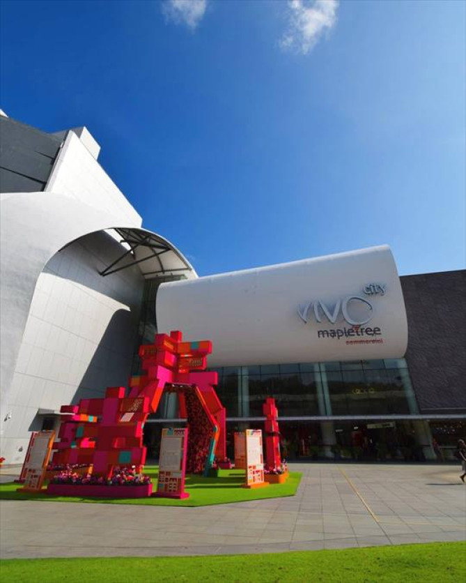 セントーサ島の入口にある「ヴィヴォ・シティ」