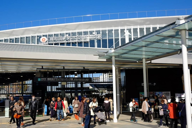 東京の観光地「南町田エリア」