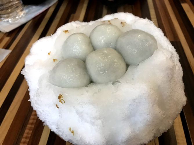 湯圓