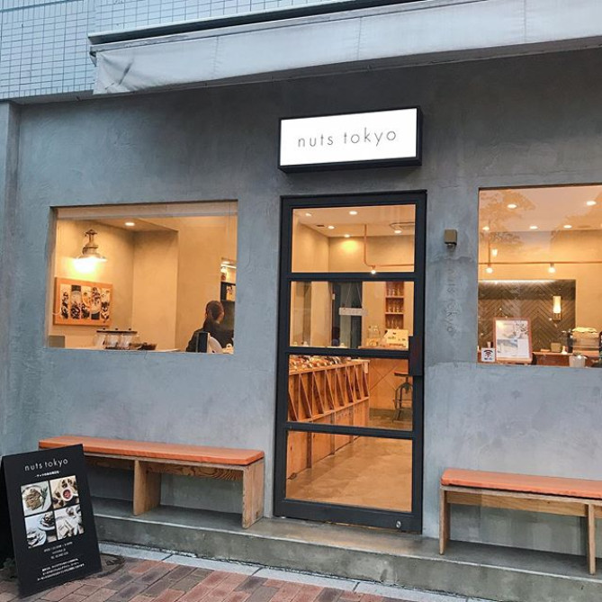 駅から徒歩5分以内 広尾駅周辺のおしゃれカフェ7選 デートや女子会にもおすすめ