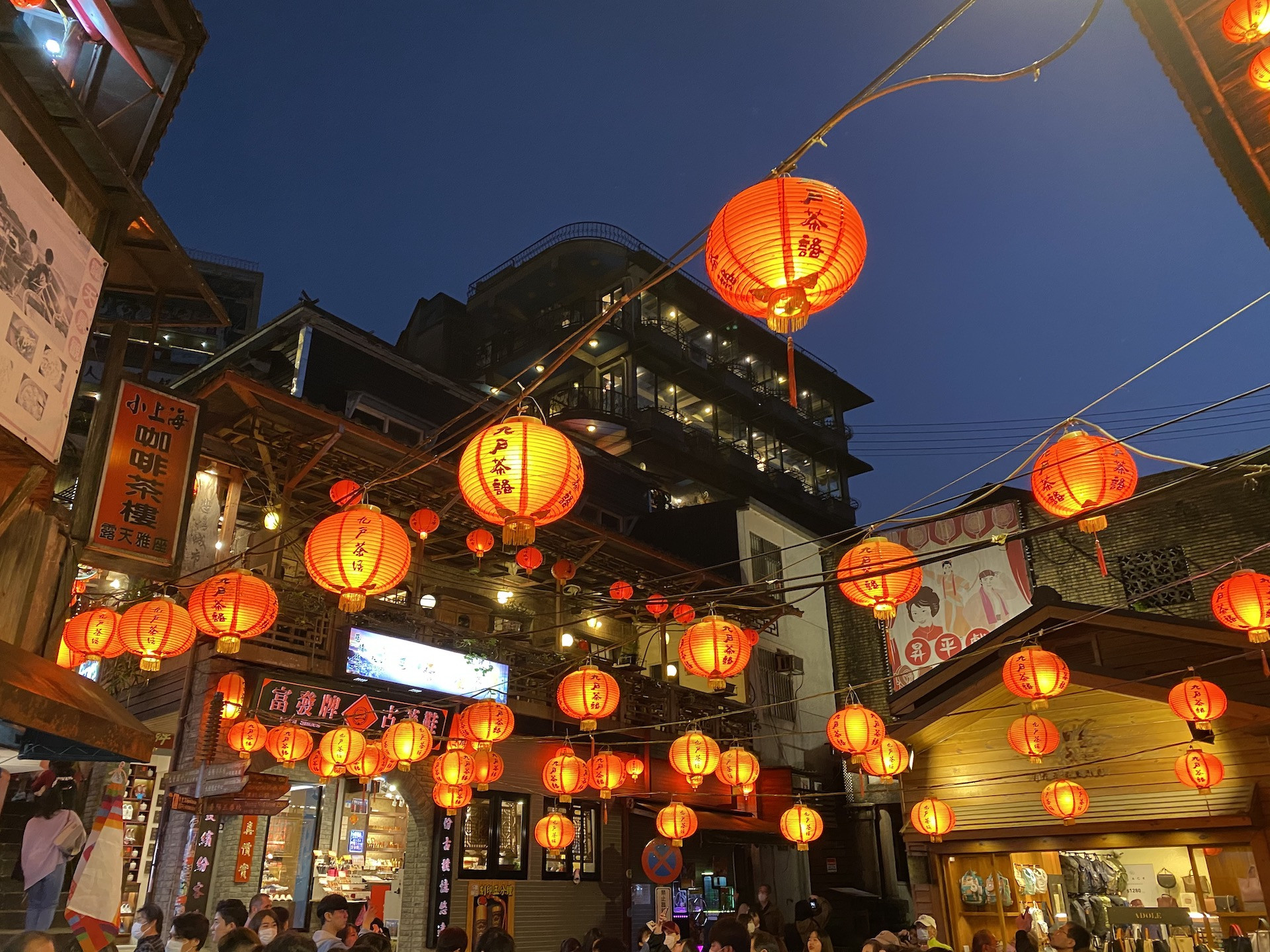 台湾 21年の旧正月 春節 は2月12日 旅行で注意すべきことや楽しみ方まとめ