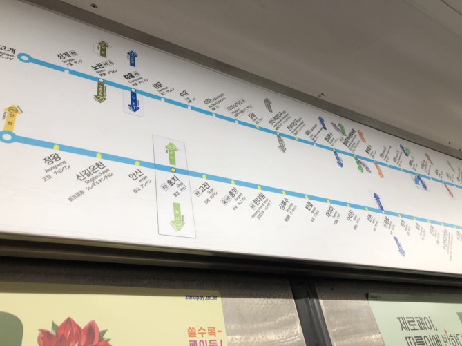 ソウルの地下鉄路線図（4号線）