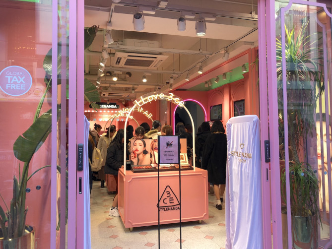 スタイルナンダの入り口