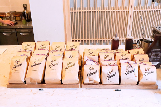 「Cafe Kitsune」こだわりのスペシャルコーヒー豆