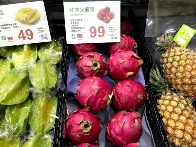 ドラゴンフルーツ