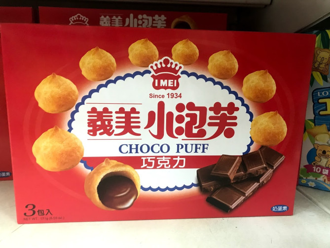 義美小泡芙