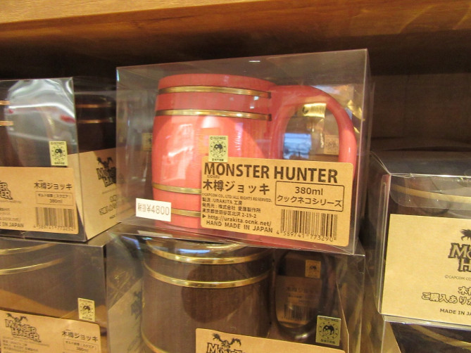 モンスターハンターワールド 木樽ジョッキ