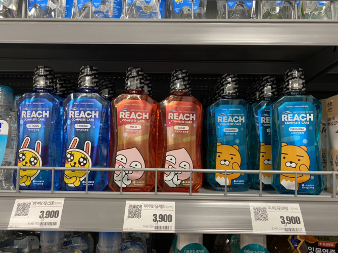 マートで売られているマウスウォッシュ