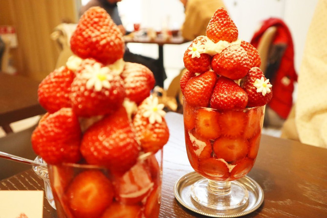 FUKUNAGA901いちごやま