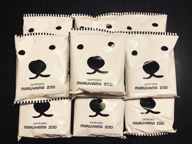 札幌円山動物園ラーメン