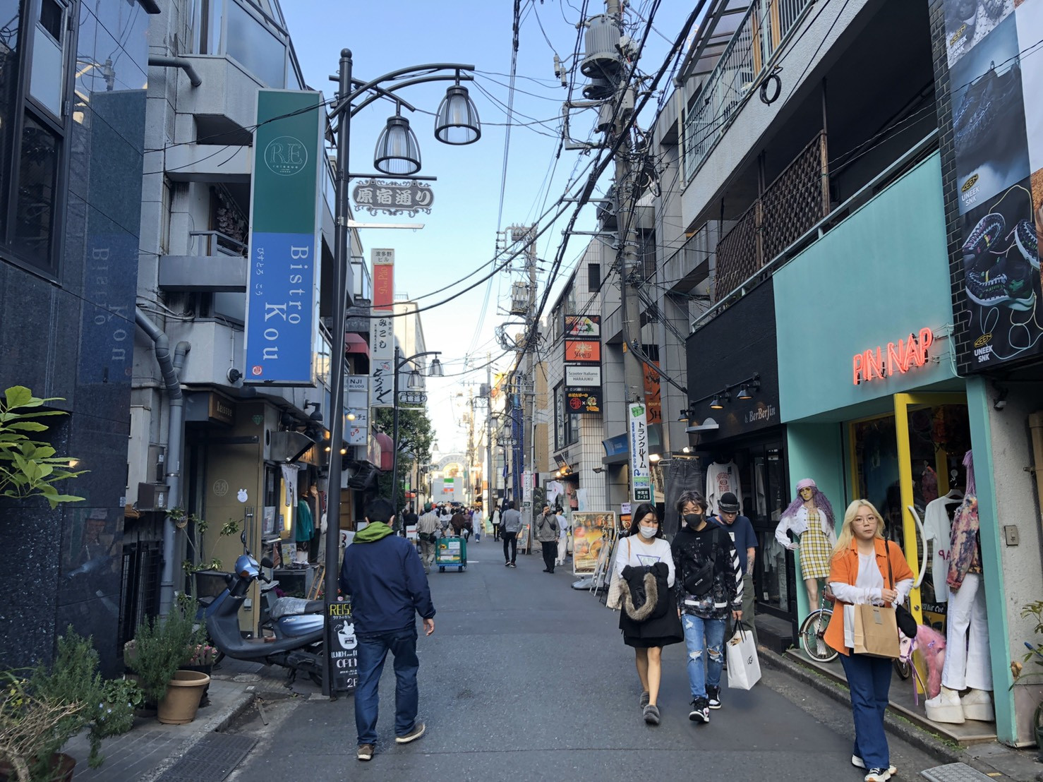 原宿 おすすめの古着屋10選 安くておしゃれな古着を原宿でゲットしよう