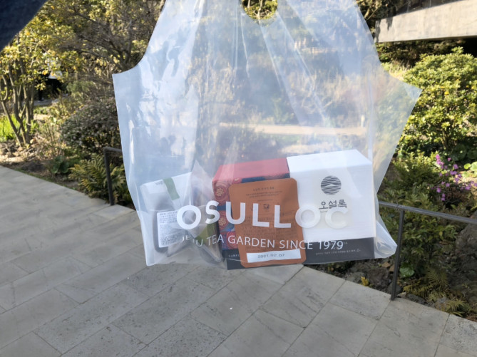 パッケージもおしゃれなオソルロッのお茶