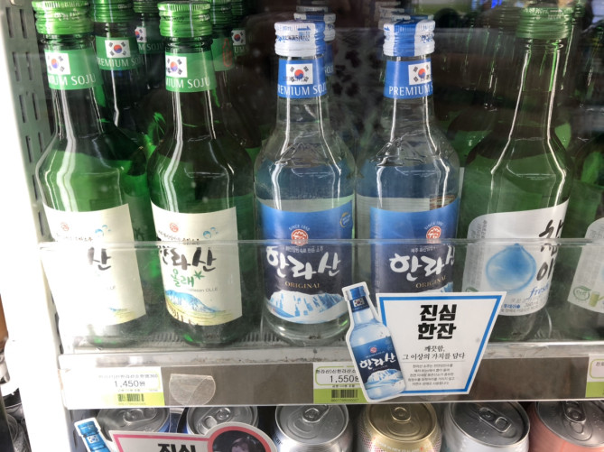 コンビニで売られるチェジュ島の焼酎